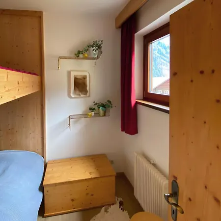 Traumblick Fuer 2 - Ortslage - Aussicht & Sonniger Balkon Apartamento