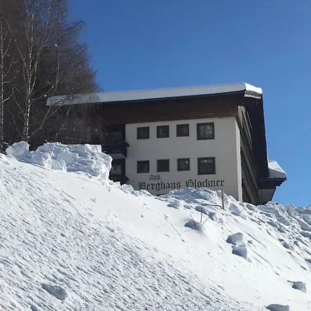 Traumblick Fuer 2 - Ortslage - Aussicht & Sonniger Balkon شقة *
