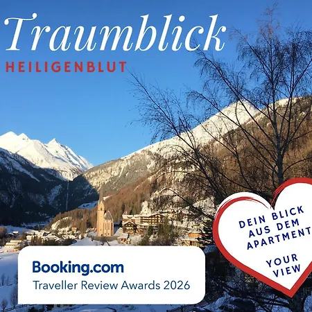 Traumblick Fuer 2 - Ortslage - Aussicht & Sonniger Balkon Apartment *